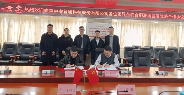 哈希游戏(中国游)官方网站