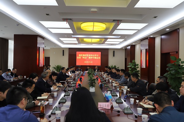 哈希游戏(中国游)官方网站