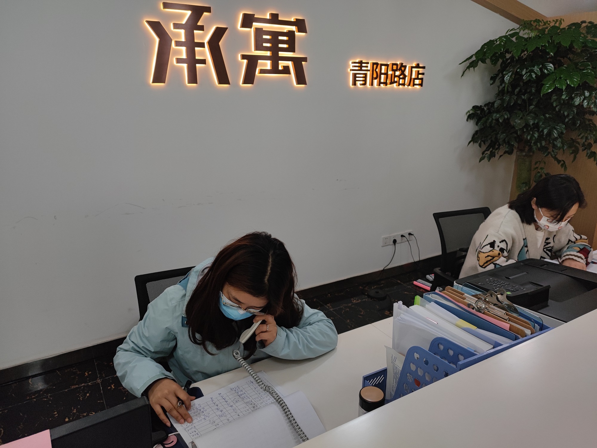 哈希游戏(中国游)官方网站