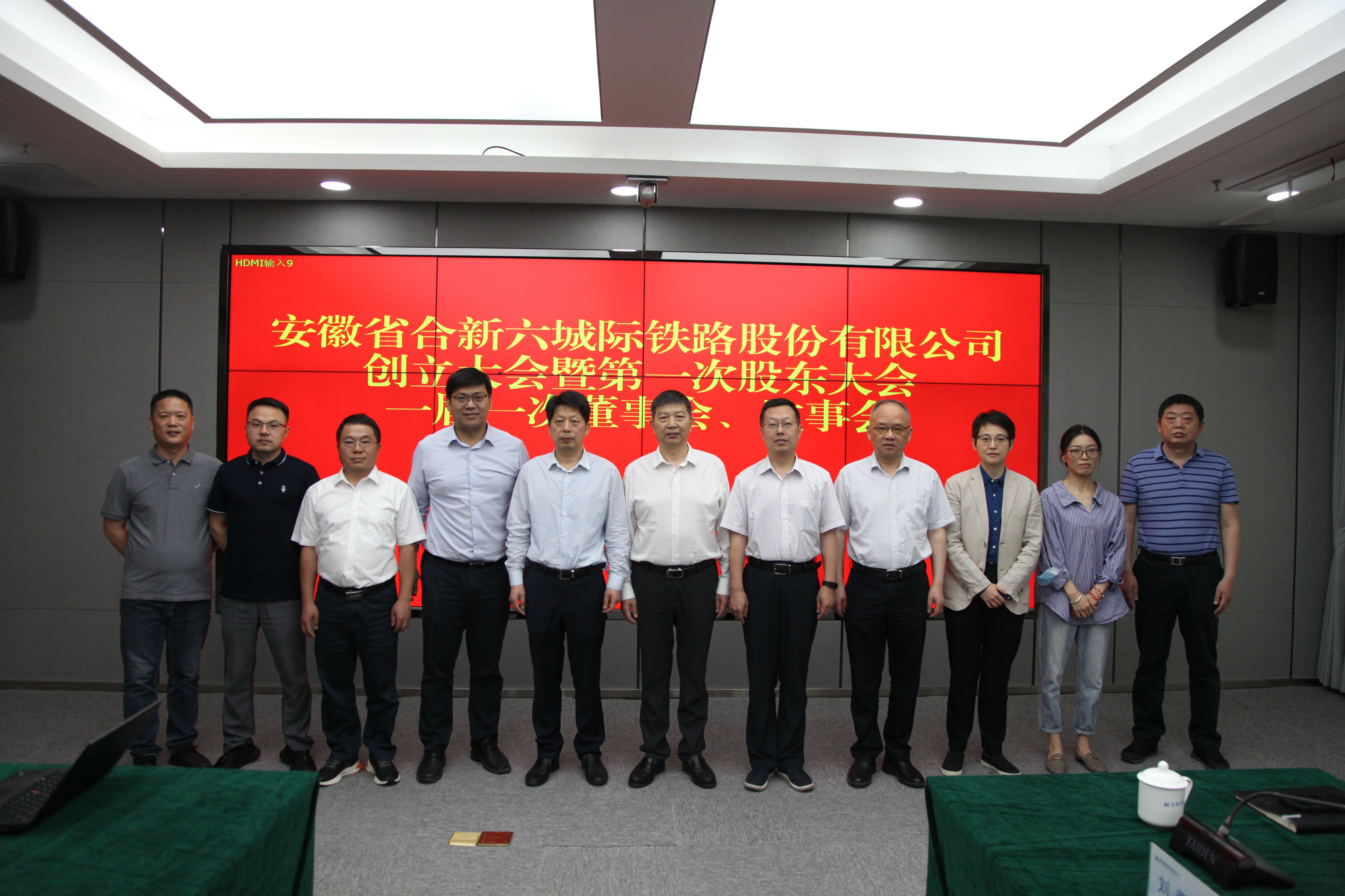 哈希游戏(中国游)官方网站