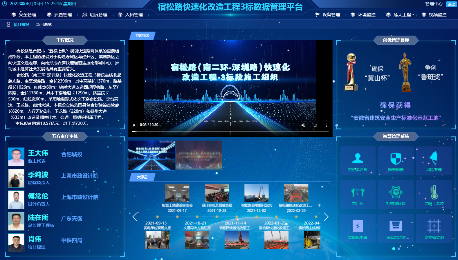 哈希游戏(中国游)官方网站