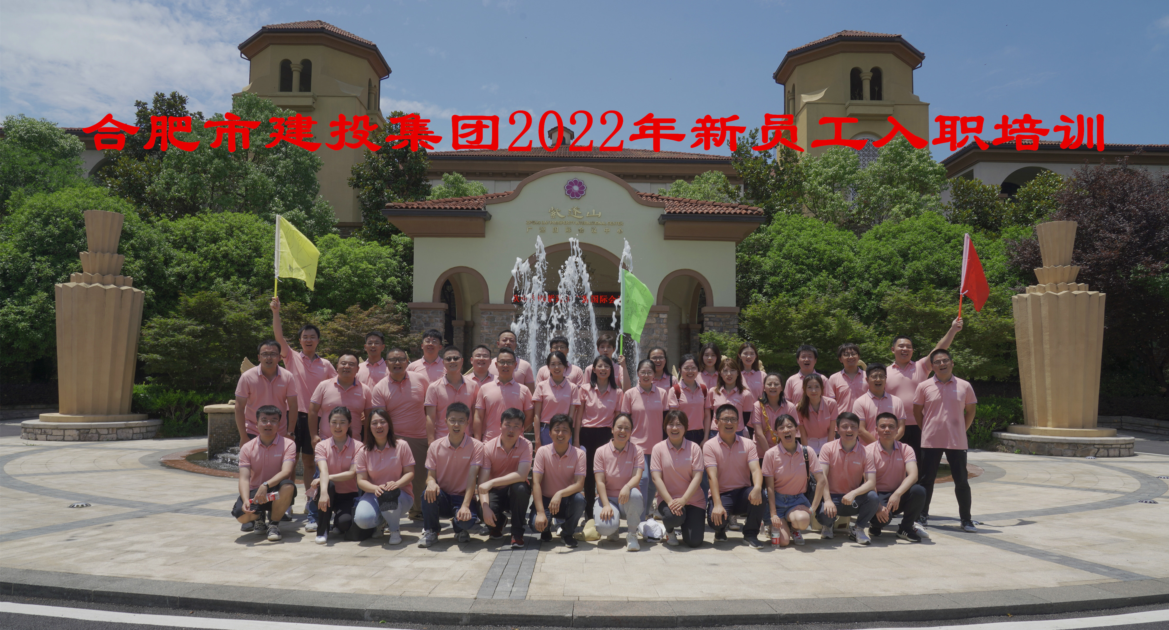 哈希游戏(中国游)官方网站
