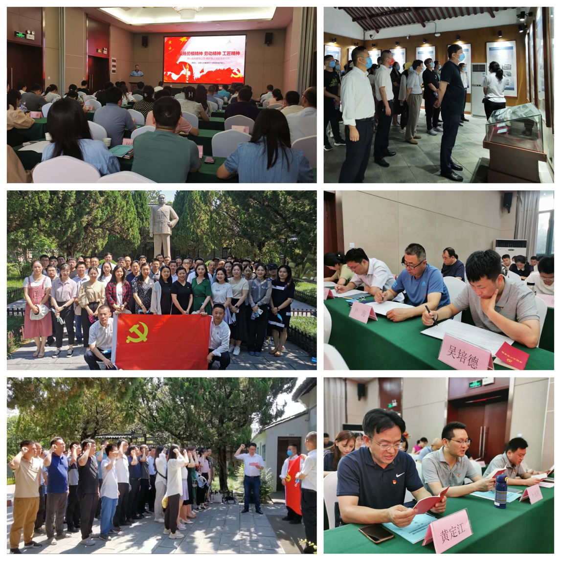 哈希游戏(中国游)官方网站