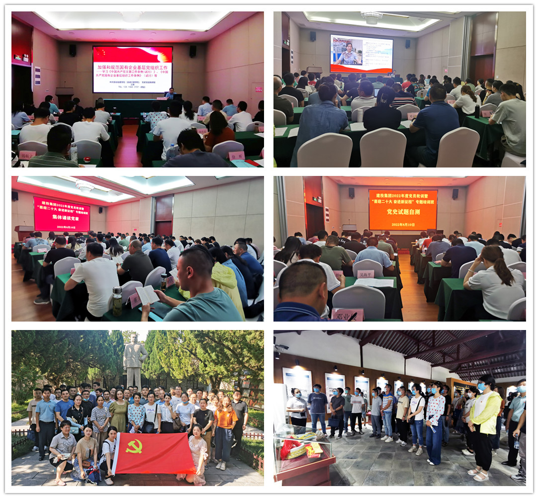 哈希游戏(中国游)官方网站