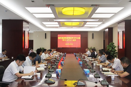 哈希游戏(中国游)官方网站