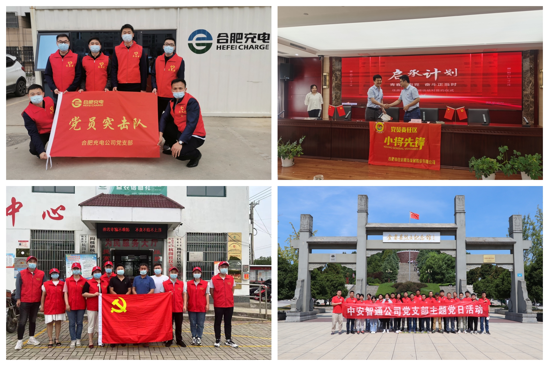 哈希游戏(中国游)官方网站