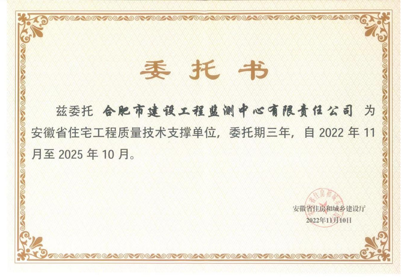 哈希游戏(中国游)官方网站