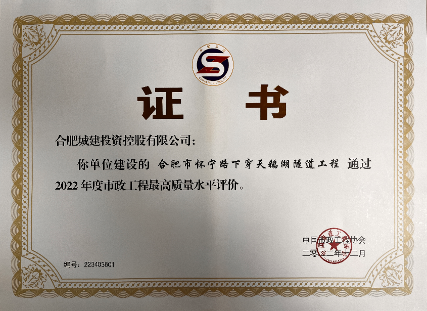 哈希游戏(中国游)官方网站