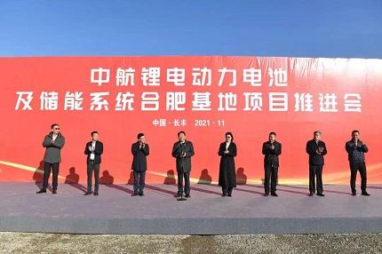 哈希游戏(中国游)官方网站