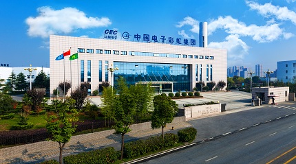 哈希游戏(中国游)官方网站