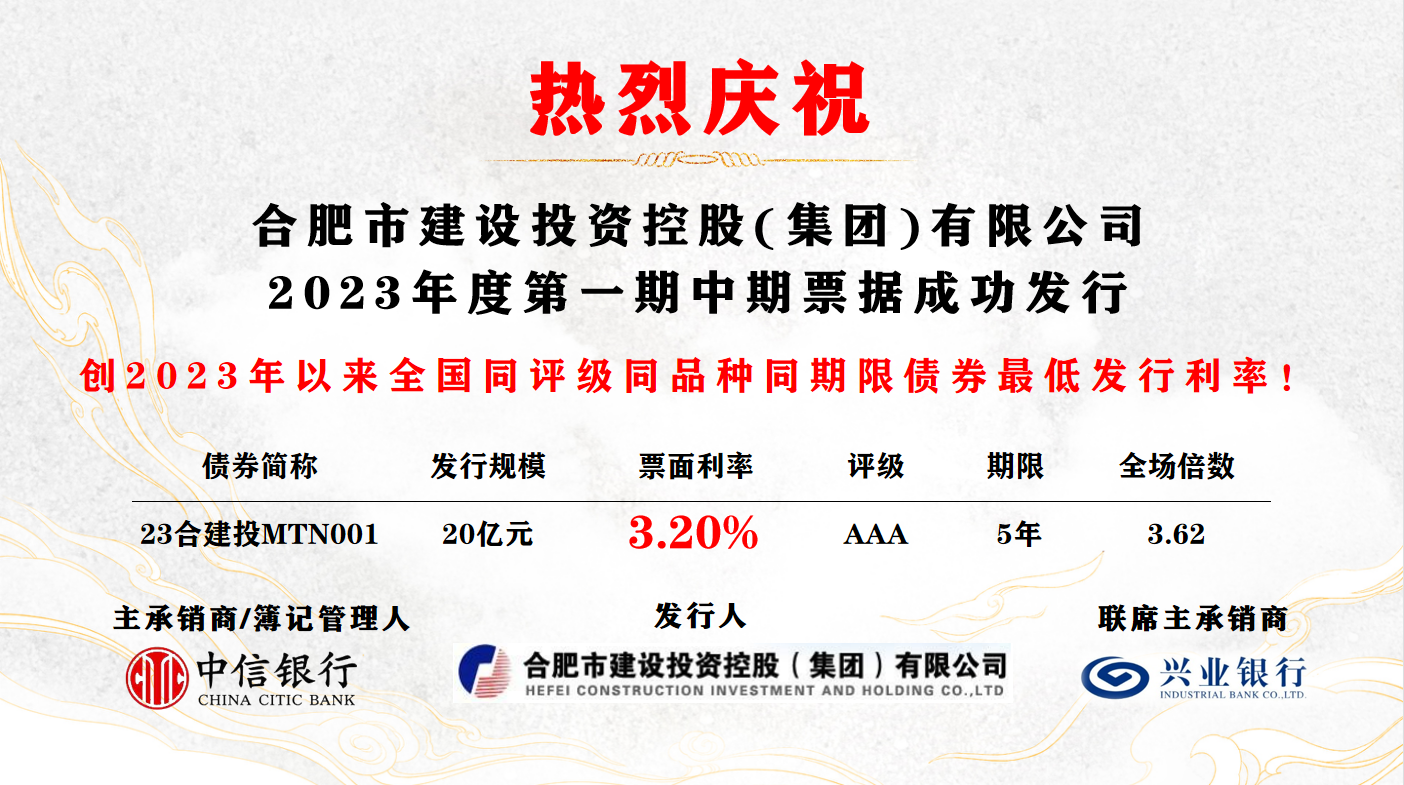 哈希游戏(中国游)官方网站