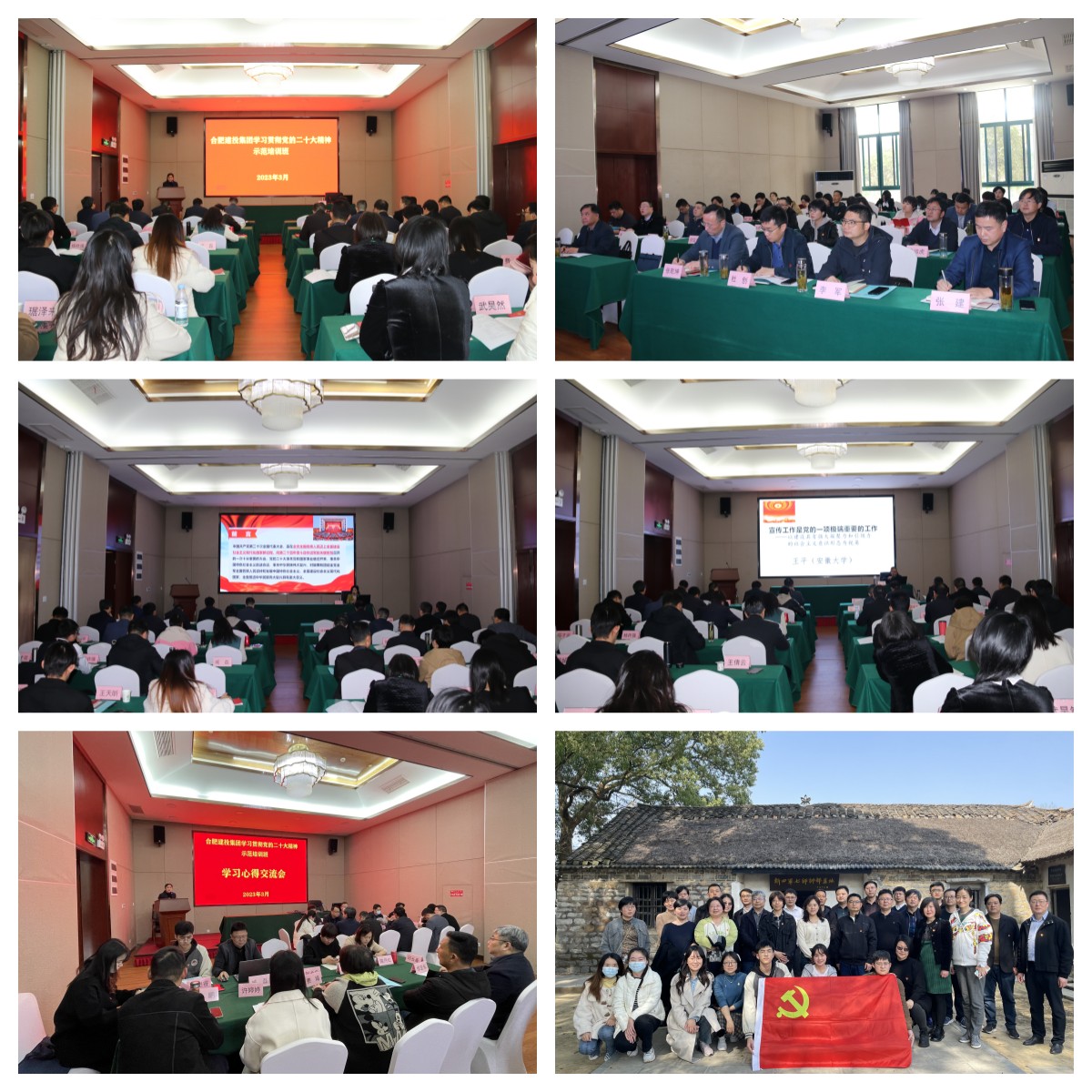 哈希游戏(中国游)官方网站