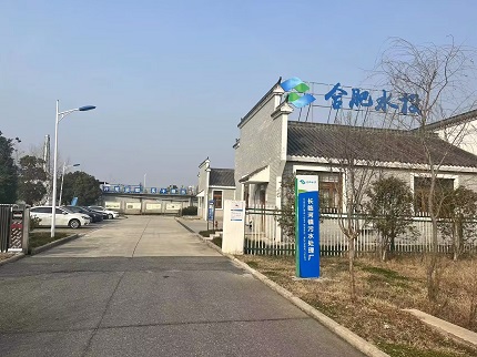 哈希游戏(中国游)官方网站