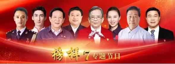 哈希游戏(中国游)官方网站