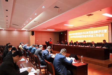 哈希游戏(中国游)官方网站