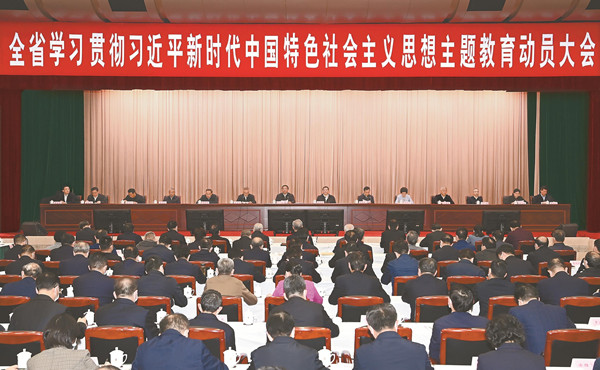 哈希游戏(中国游)官方网站