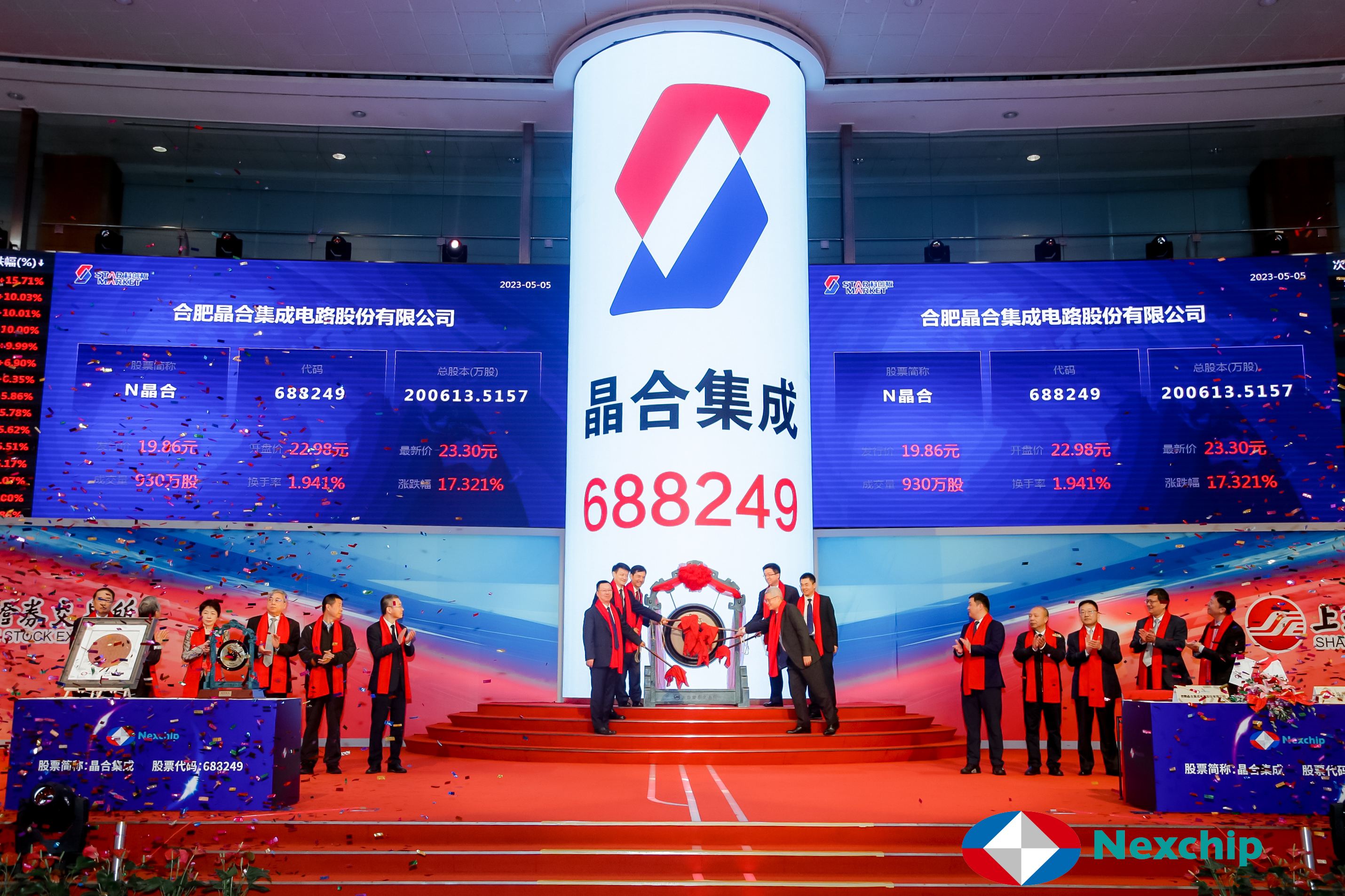 哈希游戏(中国游)官方网站