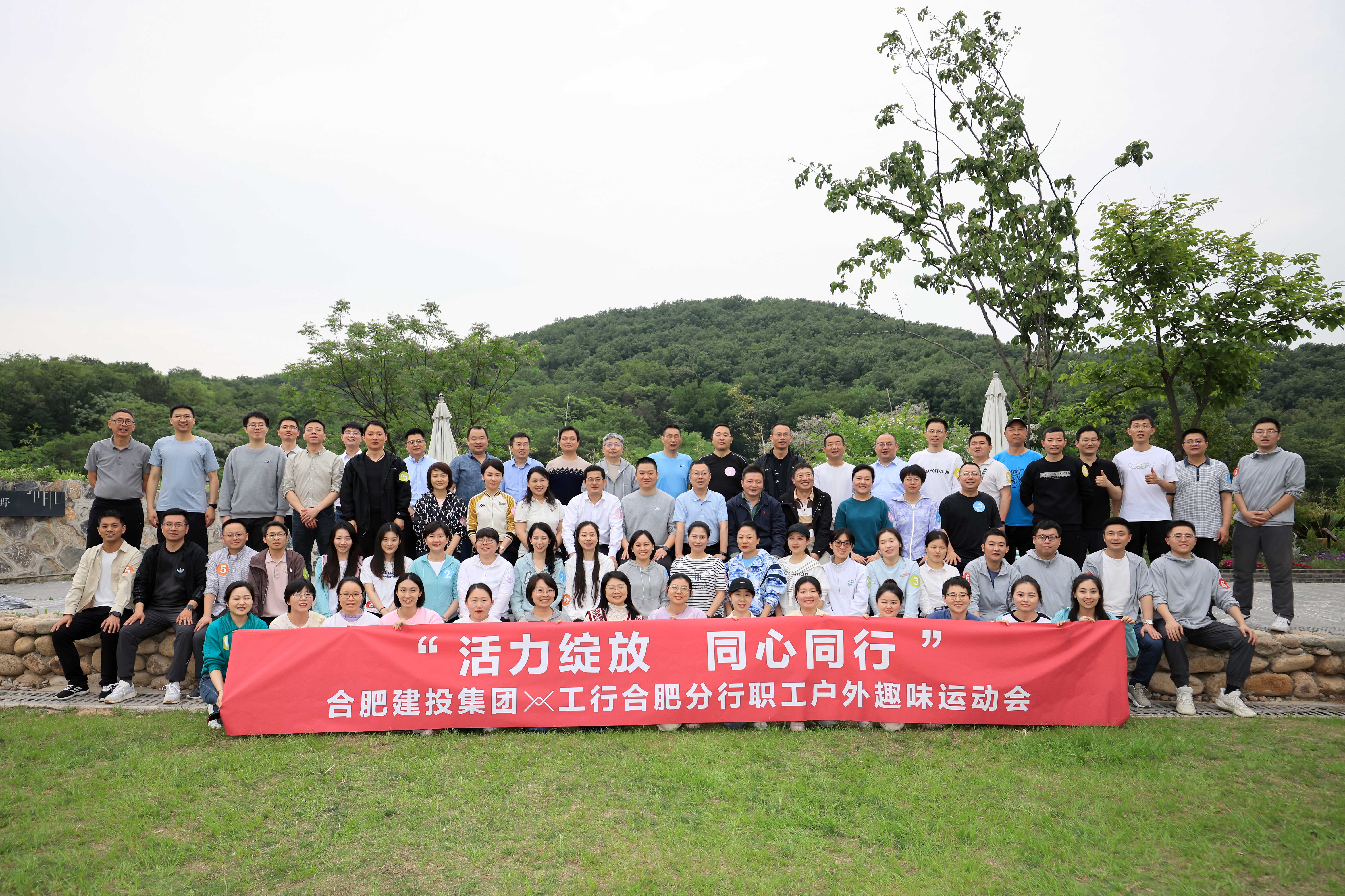哈希游戏(中国游)官方网站