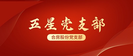 哈希游戏(中国游)官方网站