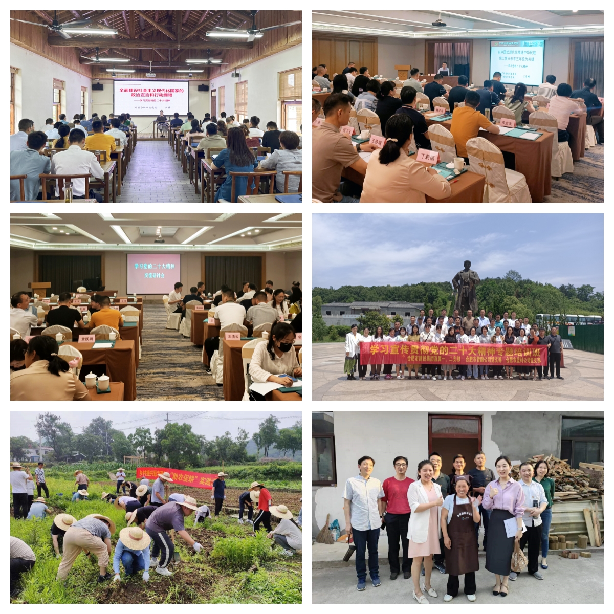 哈希游戏(中国游)官方网站