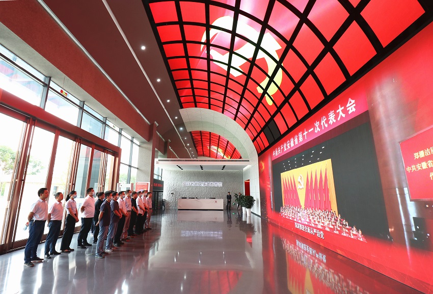 哈希游戏(中国游)官方网站