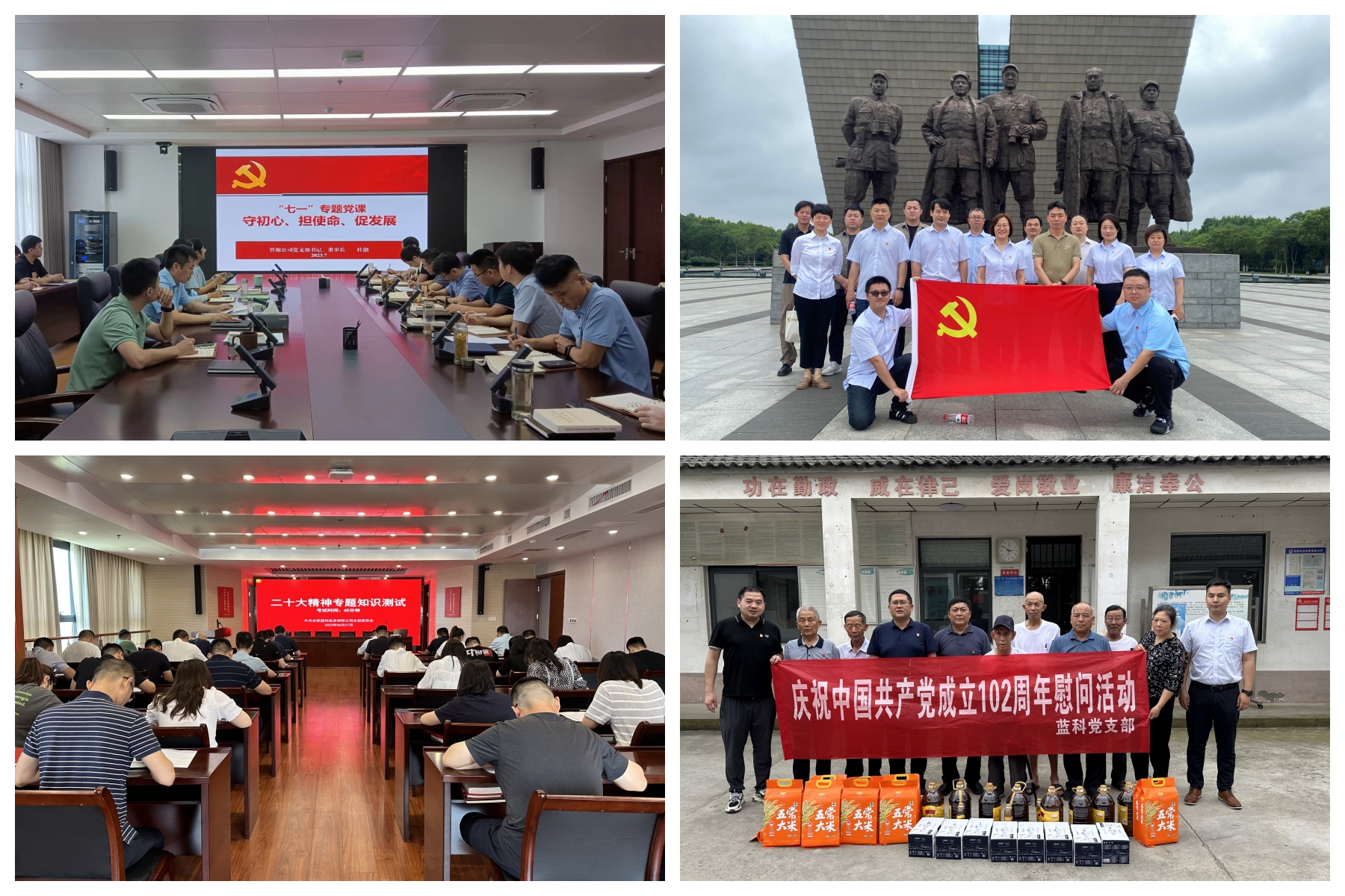 哈希游戏(中国游)官方网站