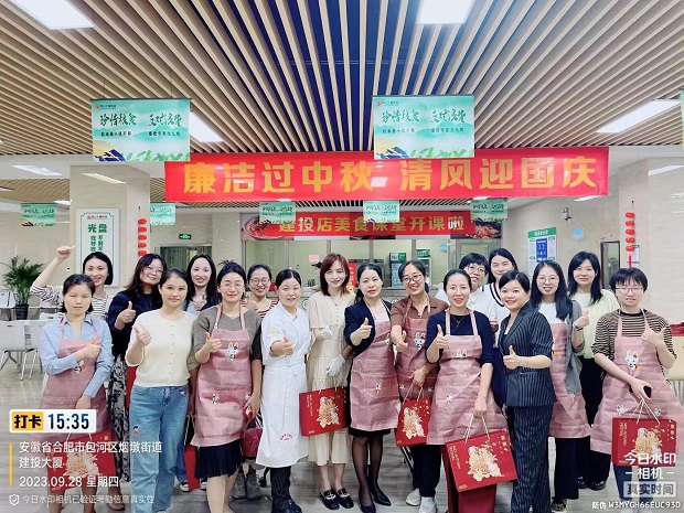 哈希游戏(中国游)官方网站