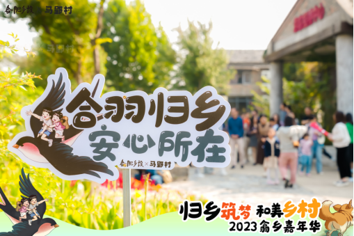 哈希游戏(中国游)官方网站