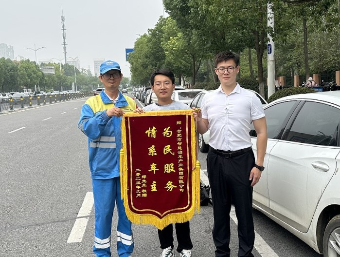 哈希游戏(中国游)官方网站