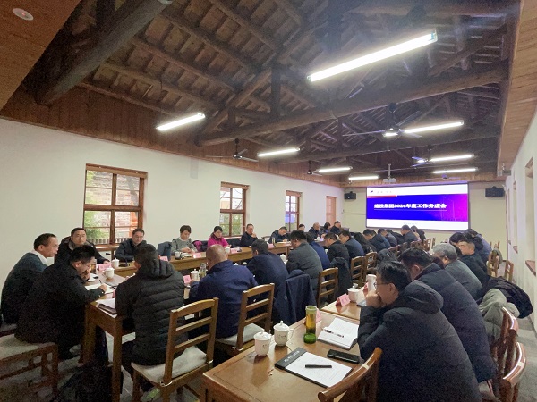 哈希游戏(中国游)官方网站