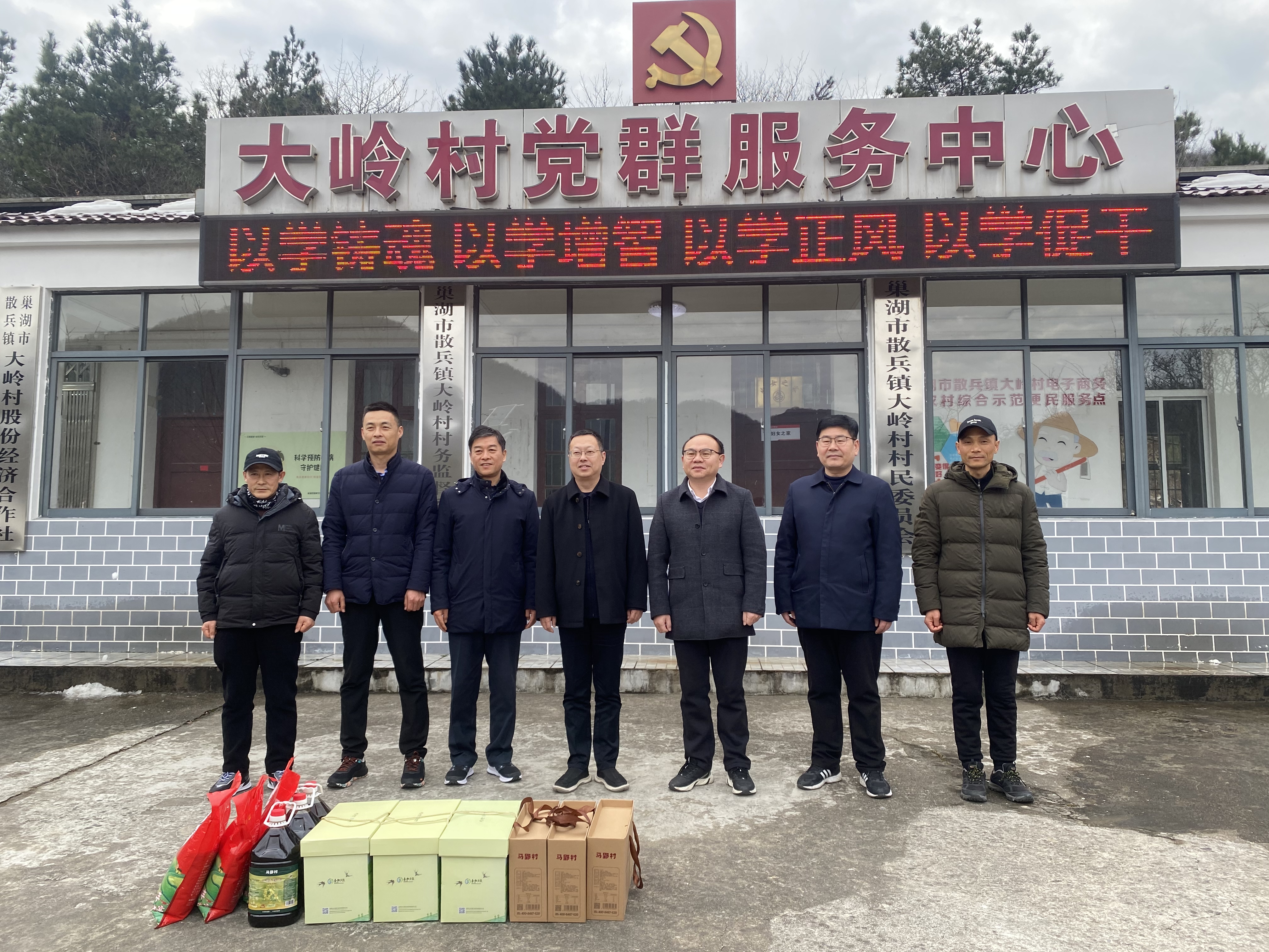 哈希游戏(中国游)官方网站