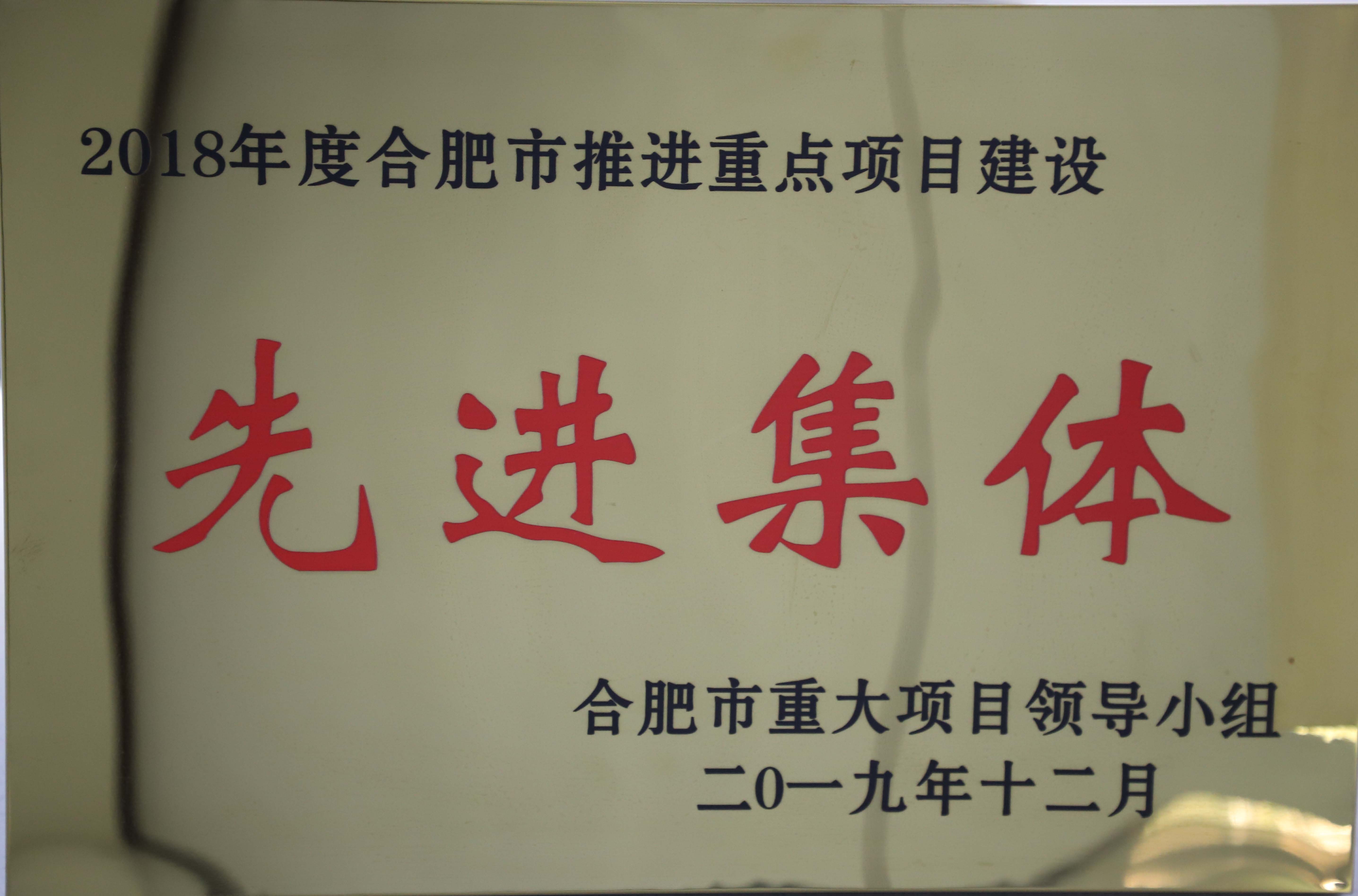 哈希游戏(中国游)官方网站