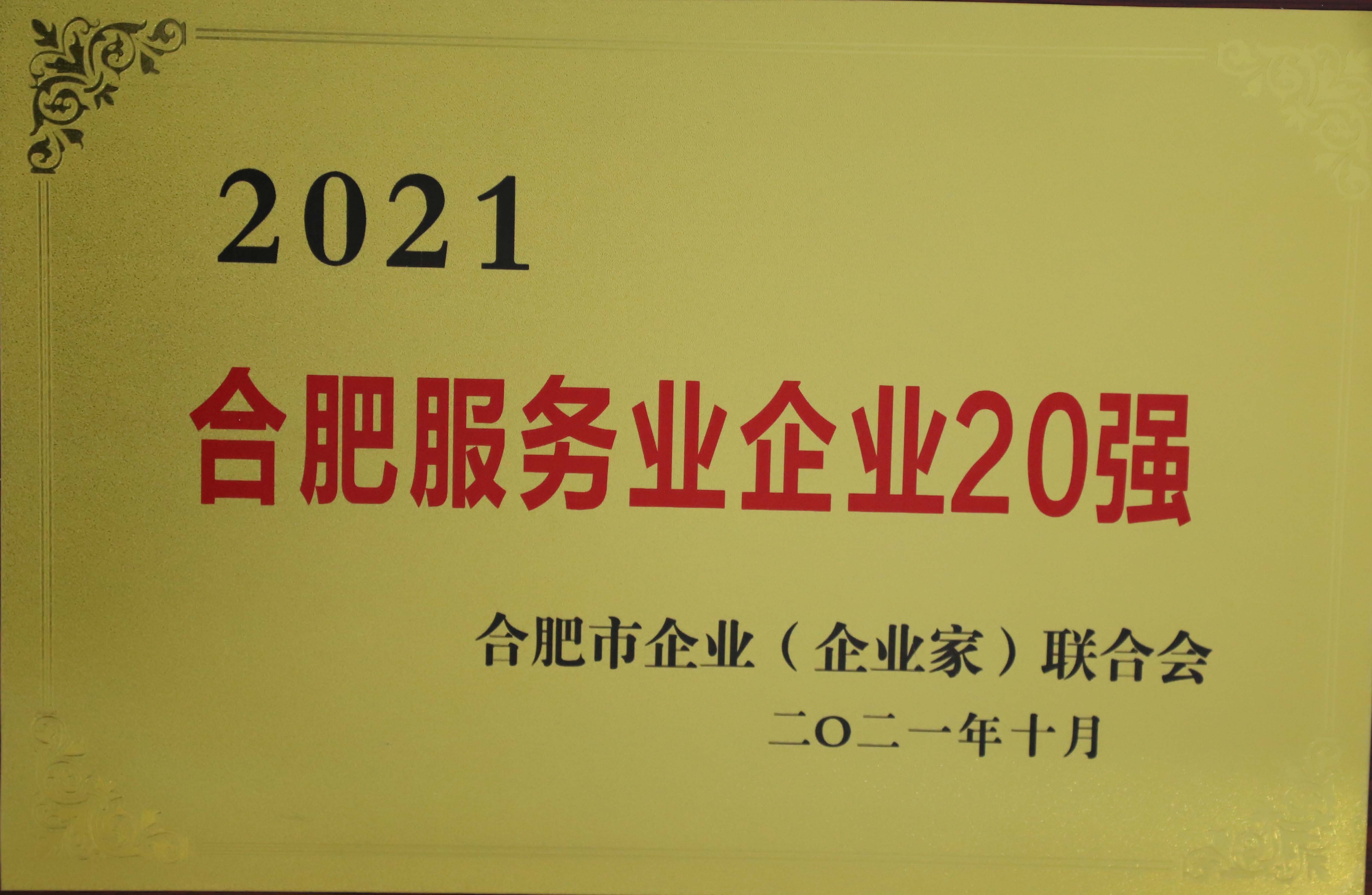 哈希游戏(中国游)官方网站