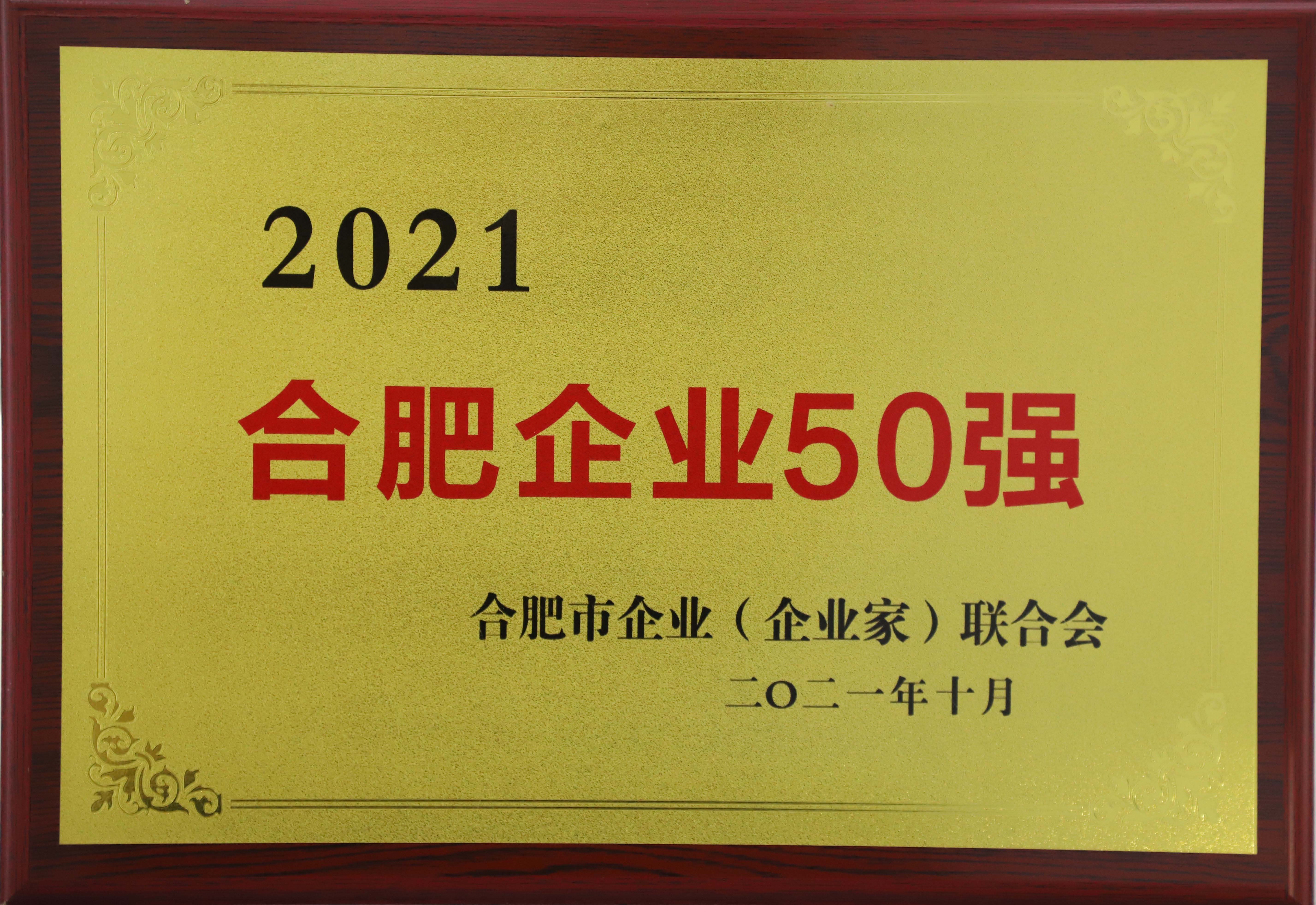 哈希游戏(中国游)官方网站