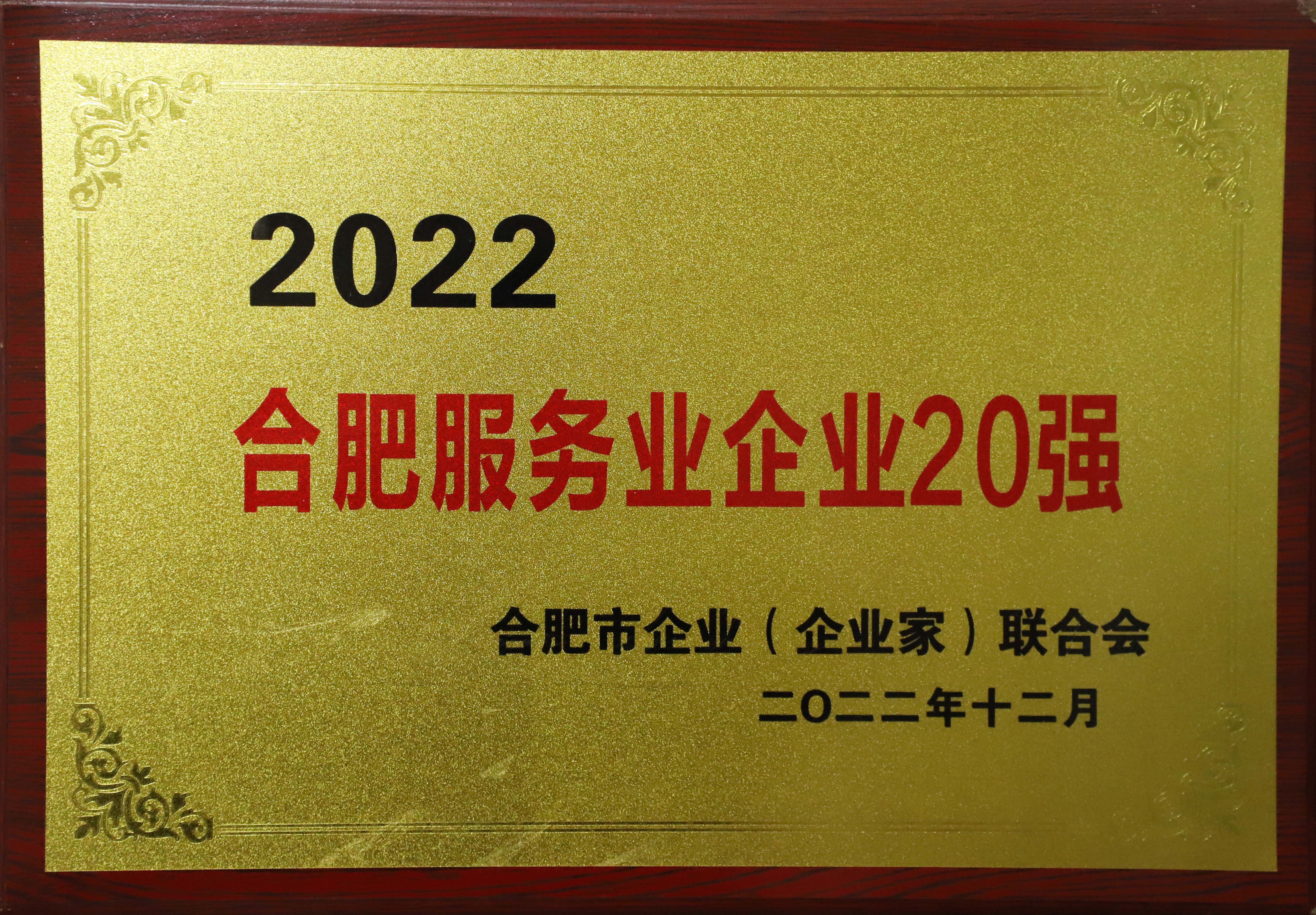哈希游戏(中国游)官方网站