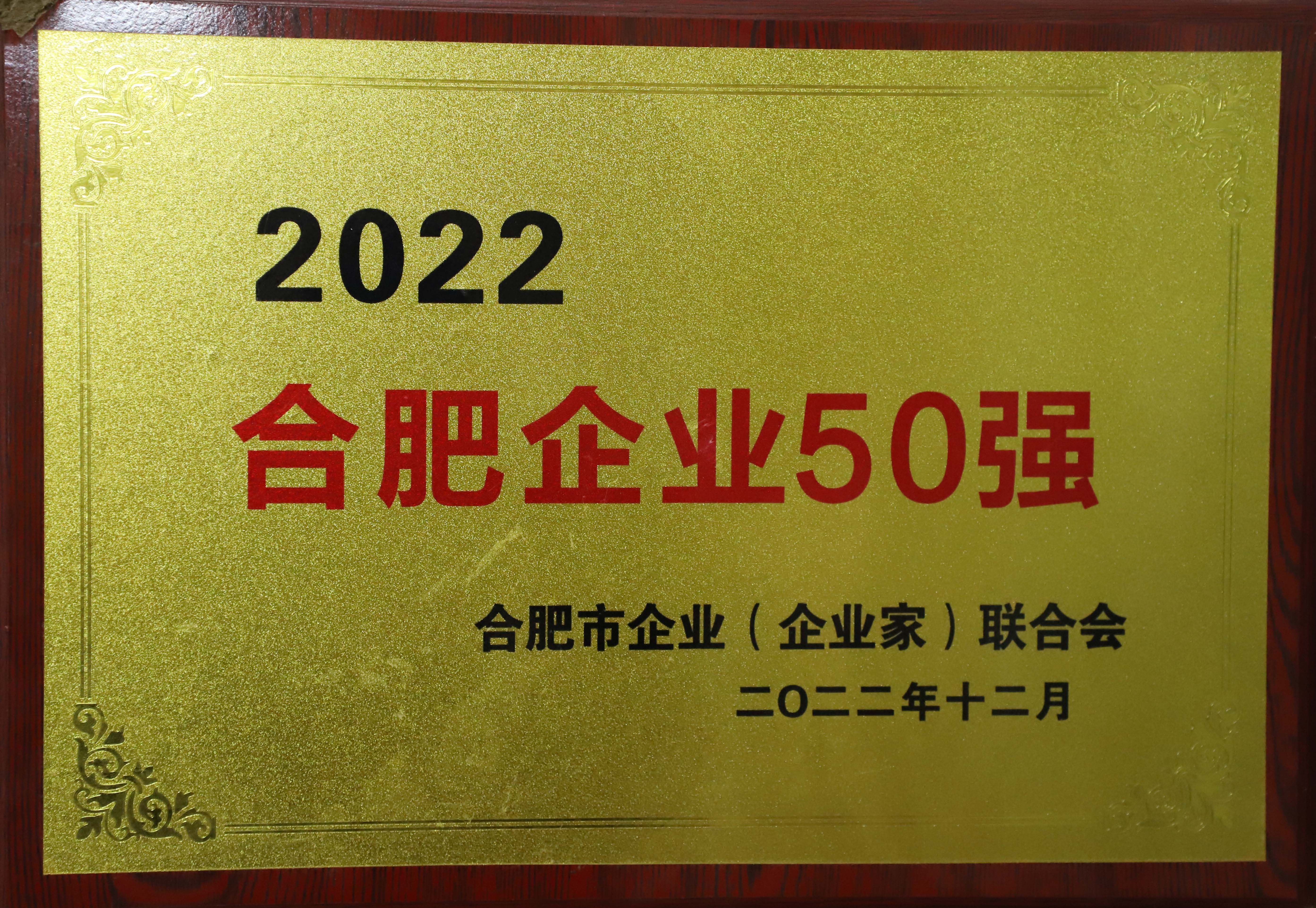 哈希游戏(中国游)官方网站