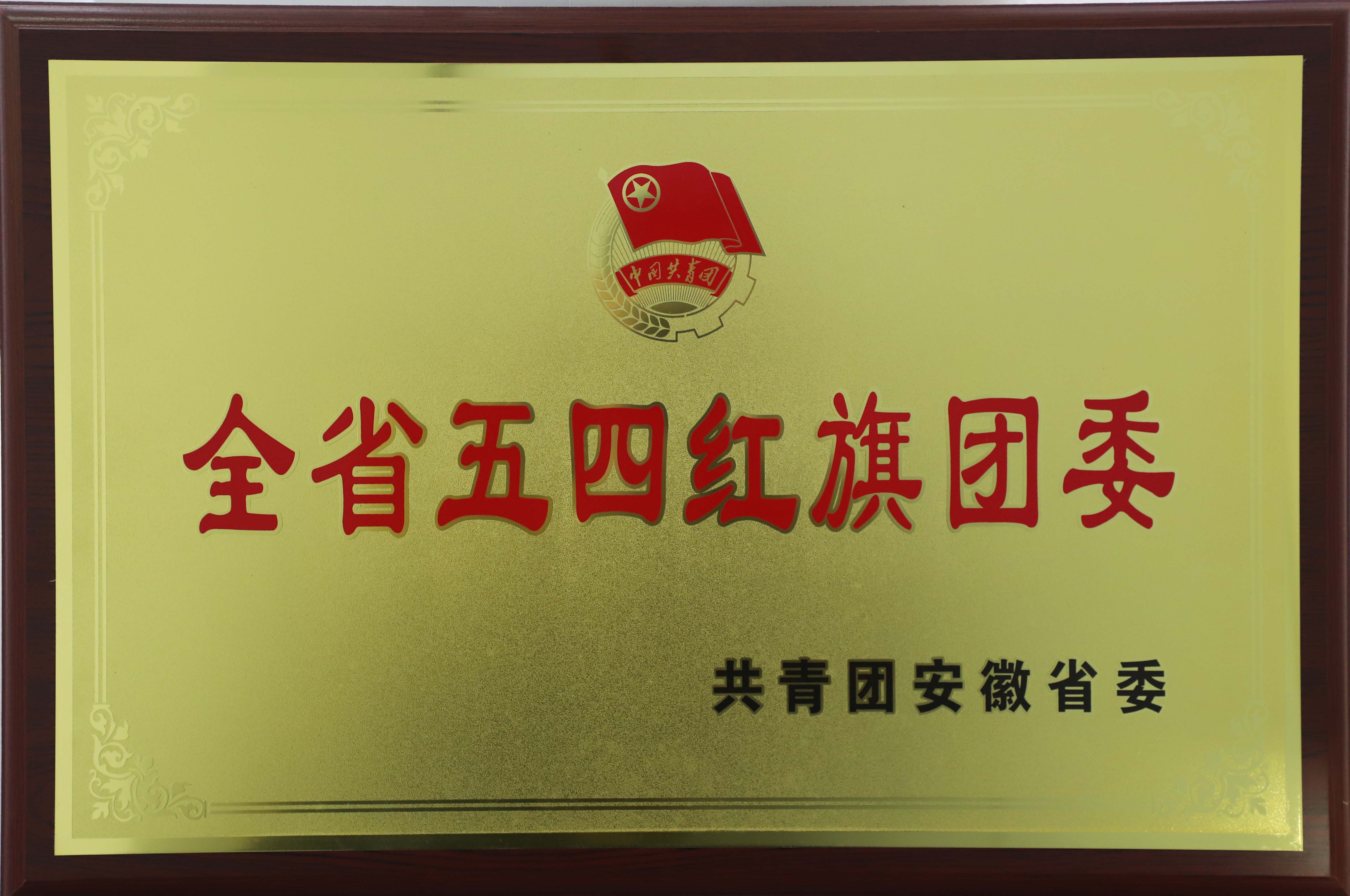 哈希游戏(中国游)官方网站