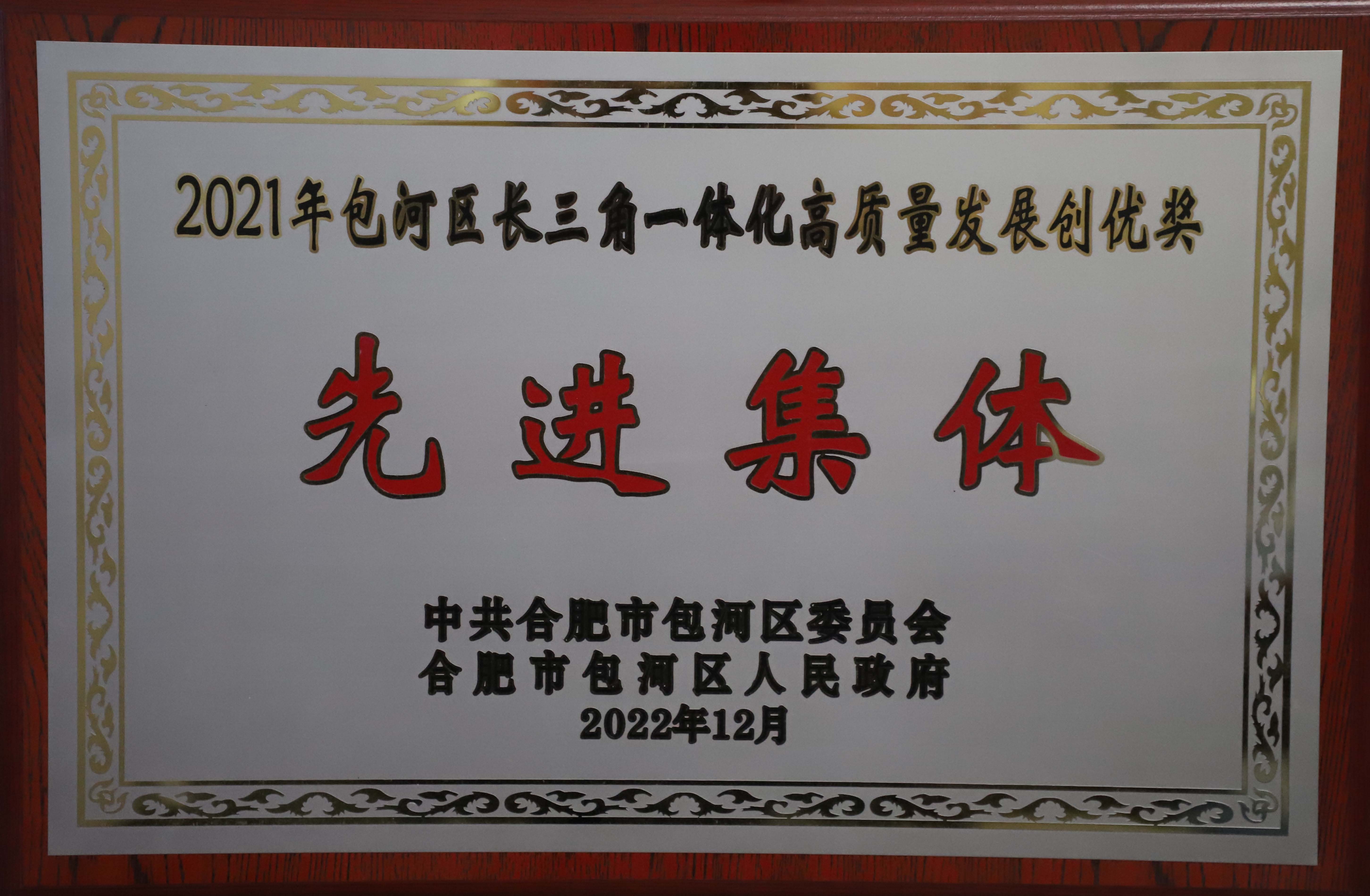 哈希游戏(中国游)官方网站