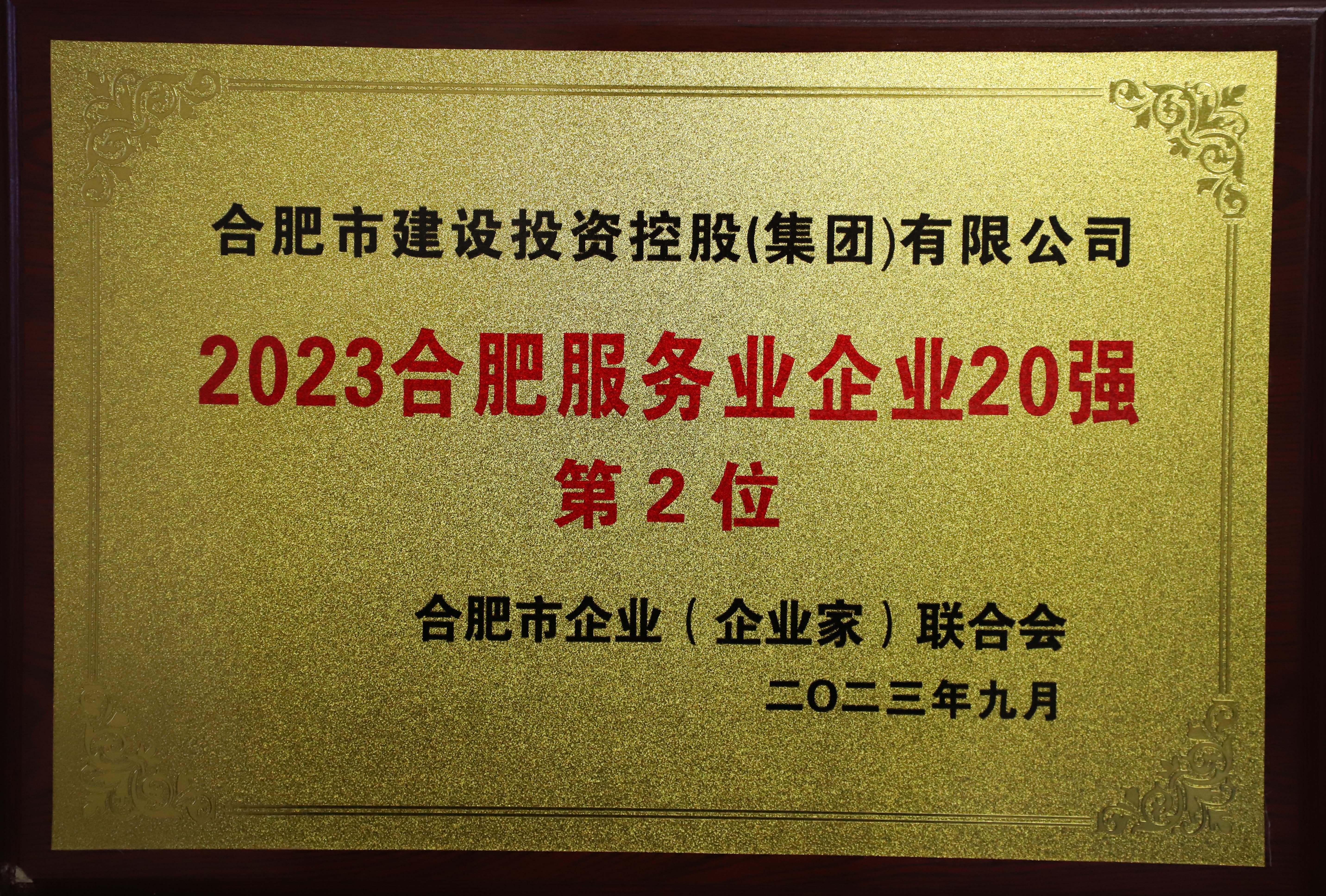 哈希游戏(中国游)官方网站
