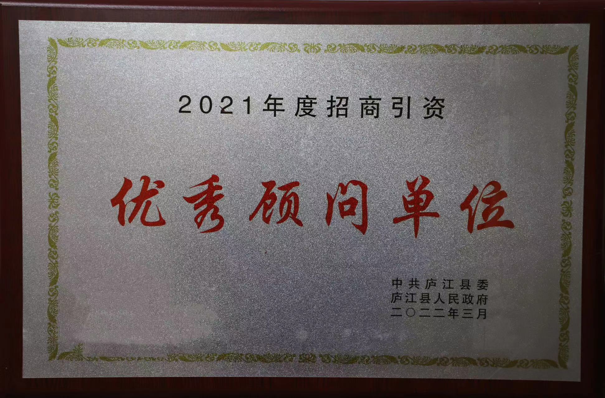 哈希游戏(中国游)官方网站