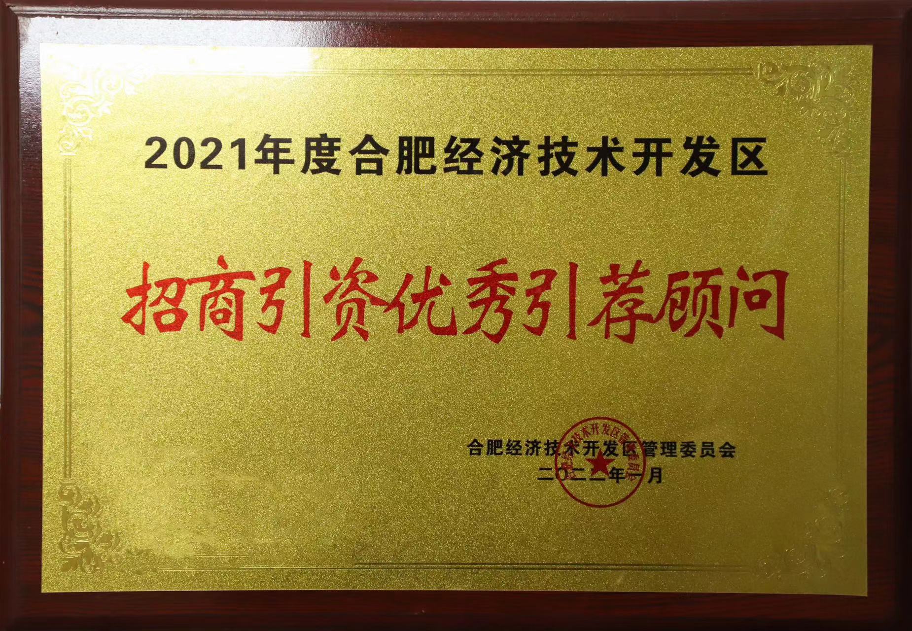 哈希游戏(中国游)官方网站
