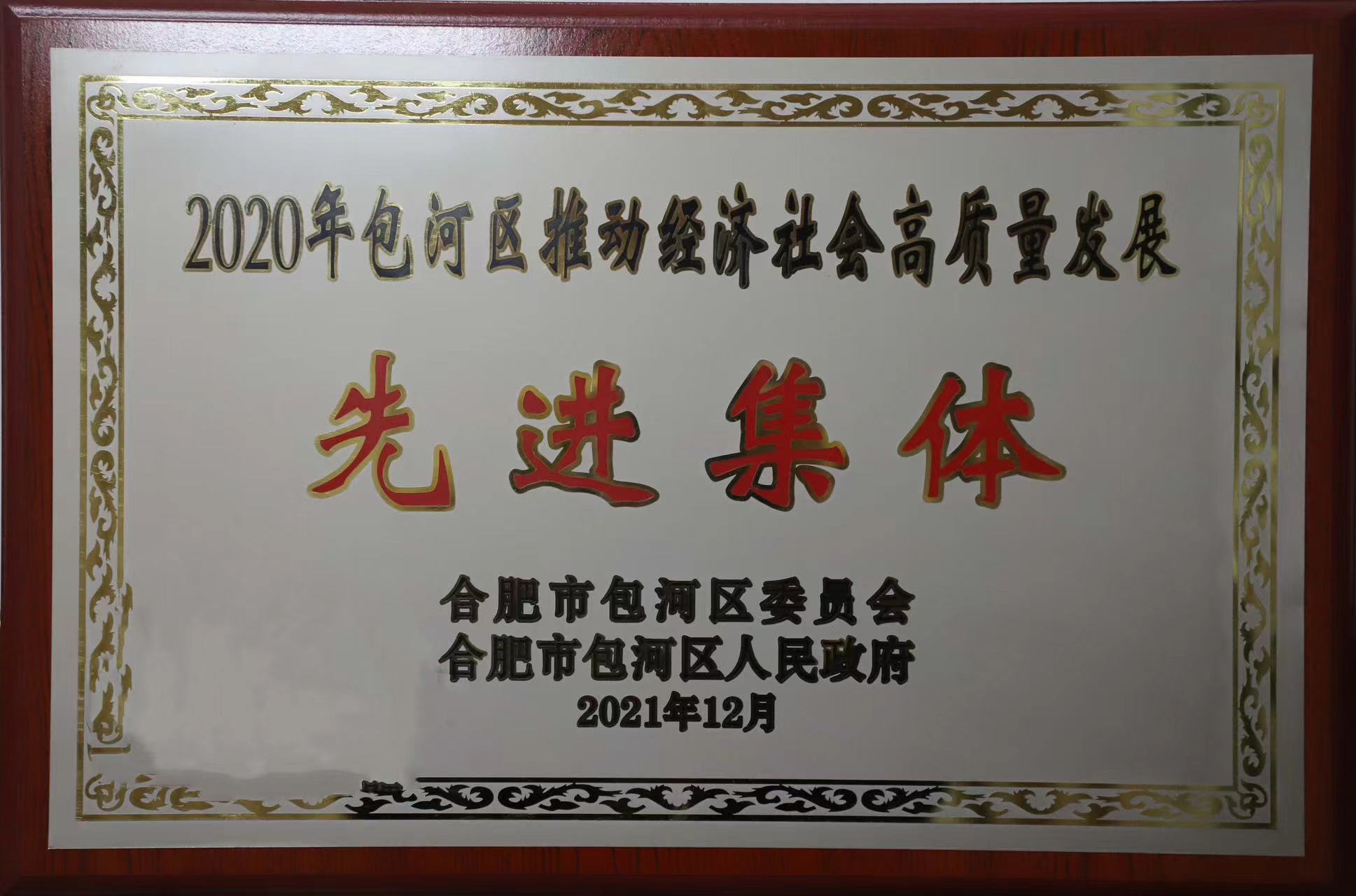 哈希游戏(中国游)官方网站