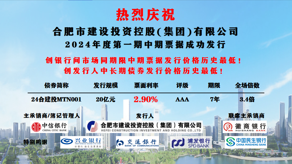 哈希游戏(中国游)官方网站
