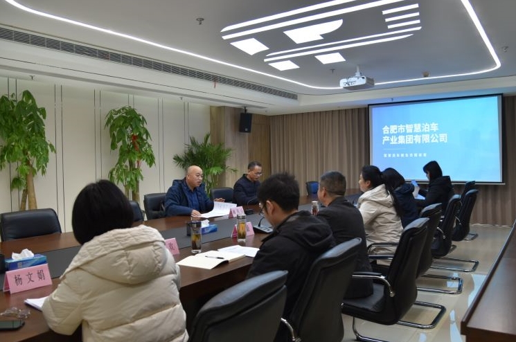 哈希游戏(中国游)官方网站