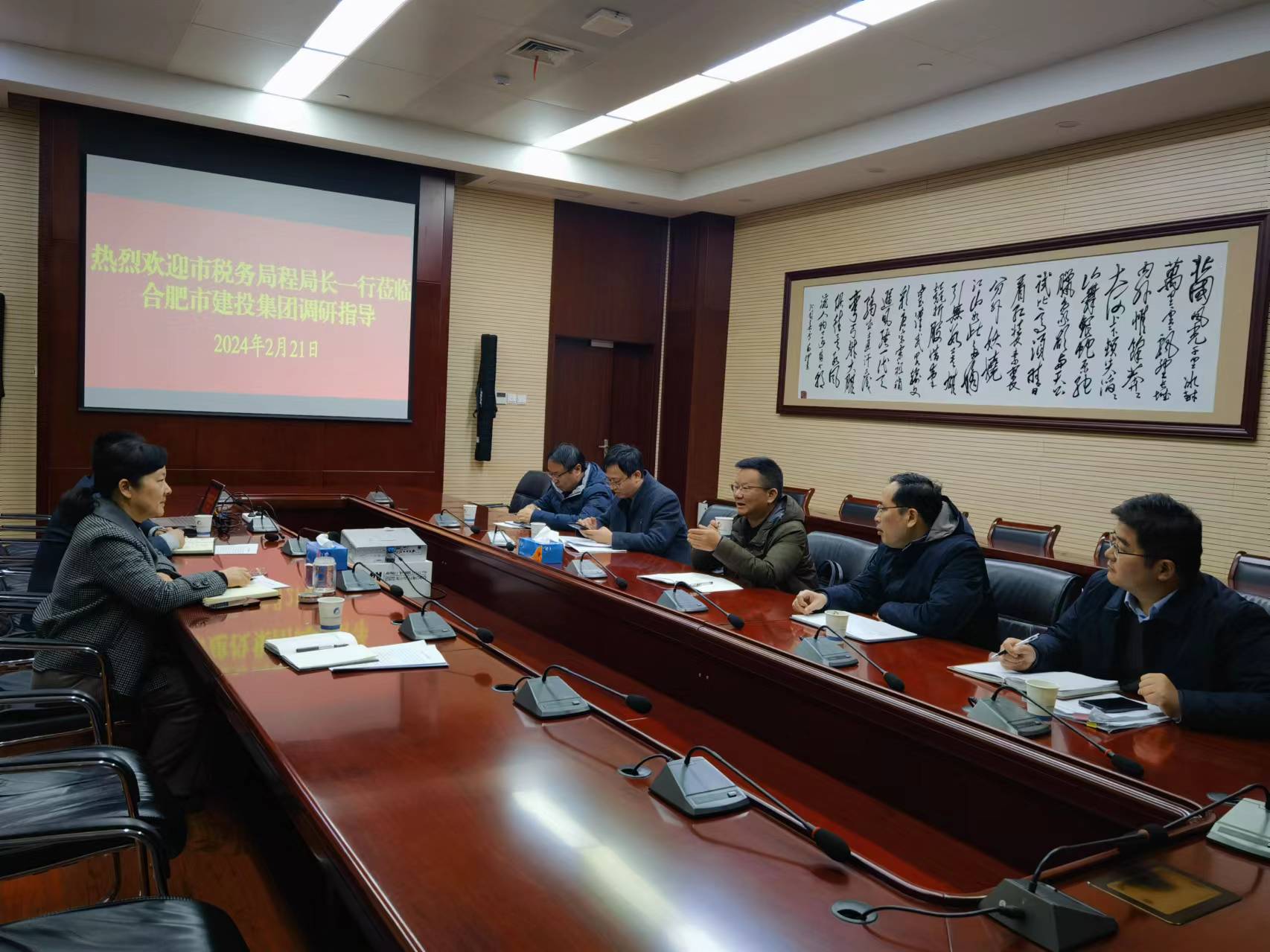 哈希游戏(中国游)官方网站