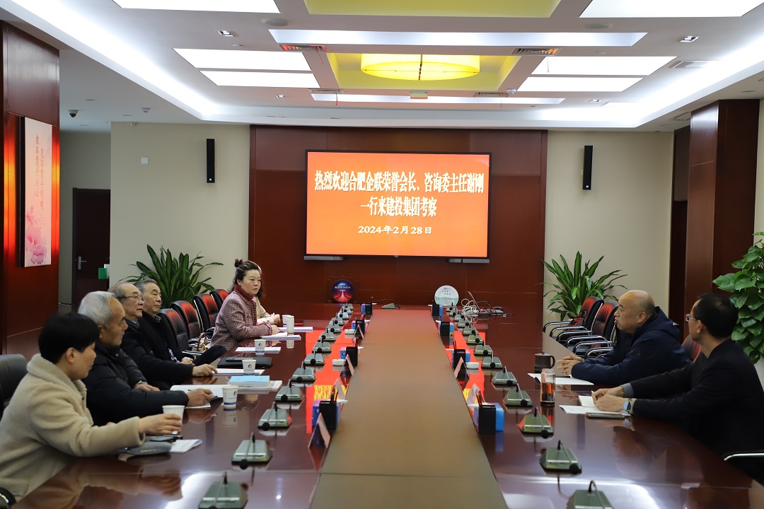 哈希游戏(中国游)官方网站