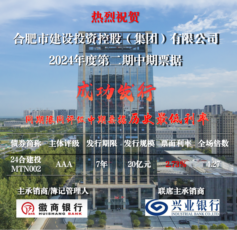 哈希游戏(中国游)官方网站