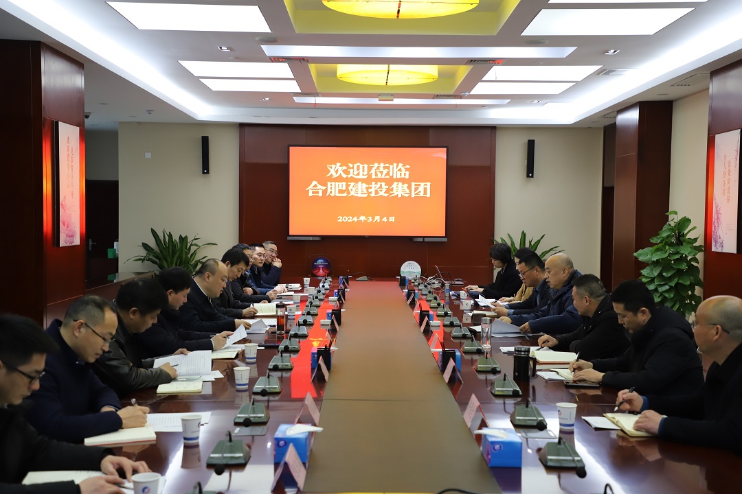 哈希游戏(中国游)官方网站