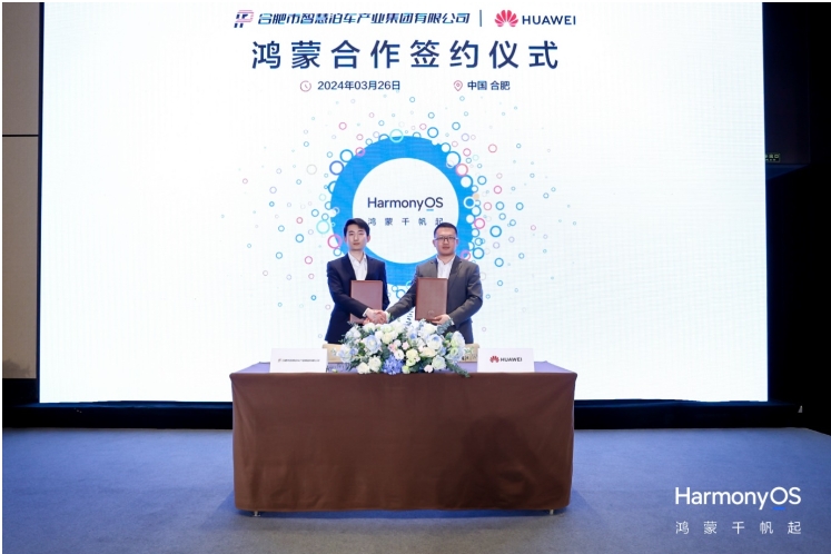 哈希游戏(中国游)官方网站
