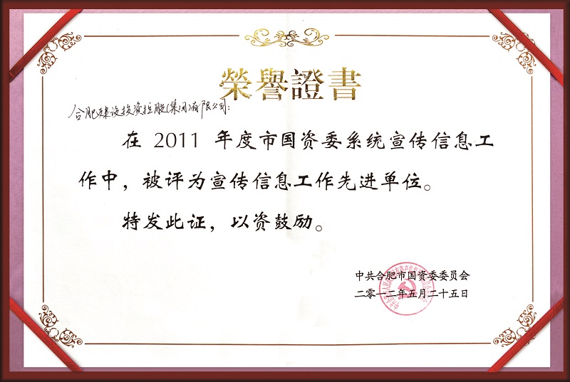 哈希游戏(中国游)官方网站